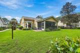 14 Strobhar Street - Photo 5