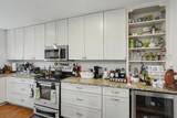2 Deerfield Road - Photo 12