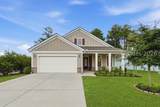 586 Crane Court - Photo 1