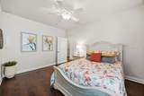 32 Northlake Boulevard - Photo 41