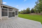 32 Northlake Boulevard - Photo 49