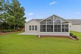 32 Northlake Boulevard - Photo 50
