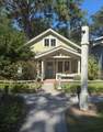 625 Spanish Wells Road - Photo 2