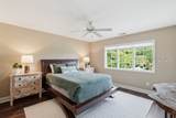 16 Bayley Point Lane - Photo 43