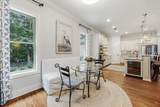 126 Hampton Hall Boulevard - Photo 17