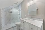 126 Hampton Hall Boulevard - Photo 41