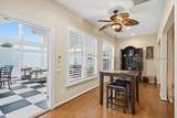 60 Raven Glass Lane - Photo 33
