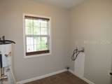 418 Meritta Avenue - Photo 19