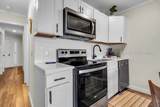 40 Folly Field Road - Photo 17