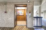 40 Folly Field Road - Photo 45