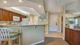14 Wimbledon Court - Photo 3