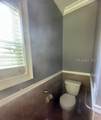 557 Willie Mae Aiken Drive - Photo 27