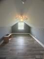 557 Willie Mae Aiken Drive - Photo 48