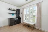 29 Sago Palm Drive - Photo 7