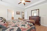43 Wild Strawberry Lane - Photo 16