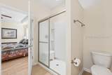 43 Wild Strawberry Lane - Photo 17