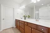 43 Wild Strawberry Lane - Photo 18
