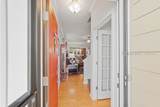 43 Wild Strawberry Lane - Photo 3
