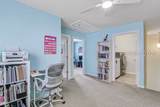 97 Shell Hall Way - Photo 23