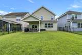 97 Shell Hall Way - Photo 42