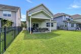 97 Shell Hall Way - Photo 45