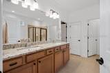 96 Bainbridge Way - Photo 17