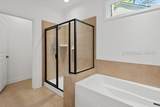 96 Bainbridge Way - Photo 18