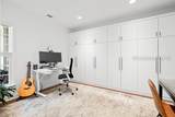 96 Bainbridge Way - Photo 22