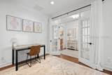 96 Bainbridge Way - Photo 23