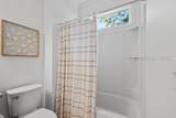 96 Bainbridge Way - Photo 29