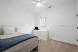 96 Bainbridge Way - Photo 30