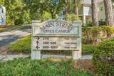 1000 Main Street - Photo 21
