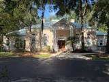 1000 Main Street - Photo 4