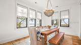 84 Old Oyster Factory Road - Photo 6