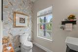 33 Pointe South Trace - Photo 36