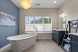 33 Pointe South Trace - Photo 48