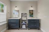 33 Pointe South Trace - Photo 50