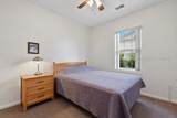 23 Wainwright Drive - Photo 18
