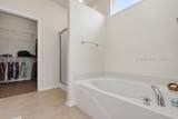 23 Wainwright Drive - Photo 22