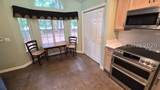 2 River Birch Place - Photo 5