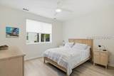 1495 Shoreside Drive - Photo 9