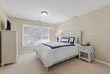 56 Governors Road - Photo 20