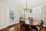 696 Knollwood Court - Photo 12