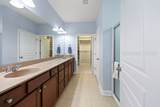 696 Knollwood Court - Photo 23