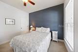 696 Knollwood Court - Photo 25