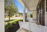696 Knollwood Court - Photo 34