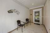 696 Knollwood Court - Photo 4