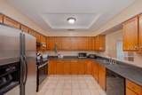 36 Sugaree Drive - Photo 19