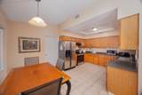 36 Sugaree Drive - Photo 20