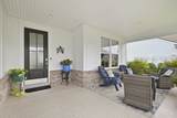 1156 Dreamscape Drive - Photo 4